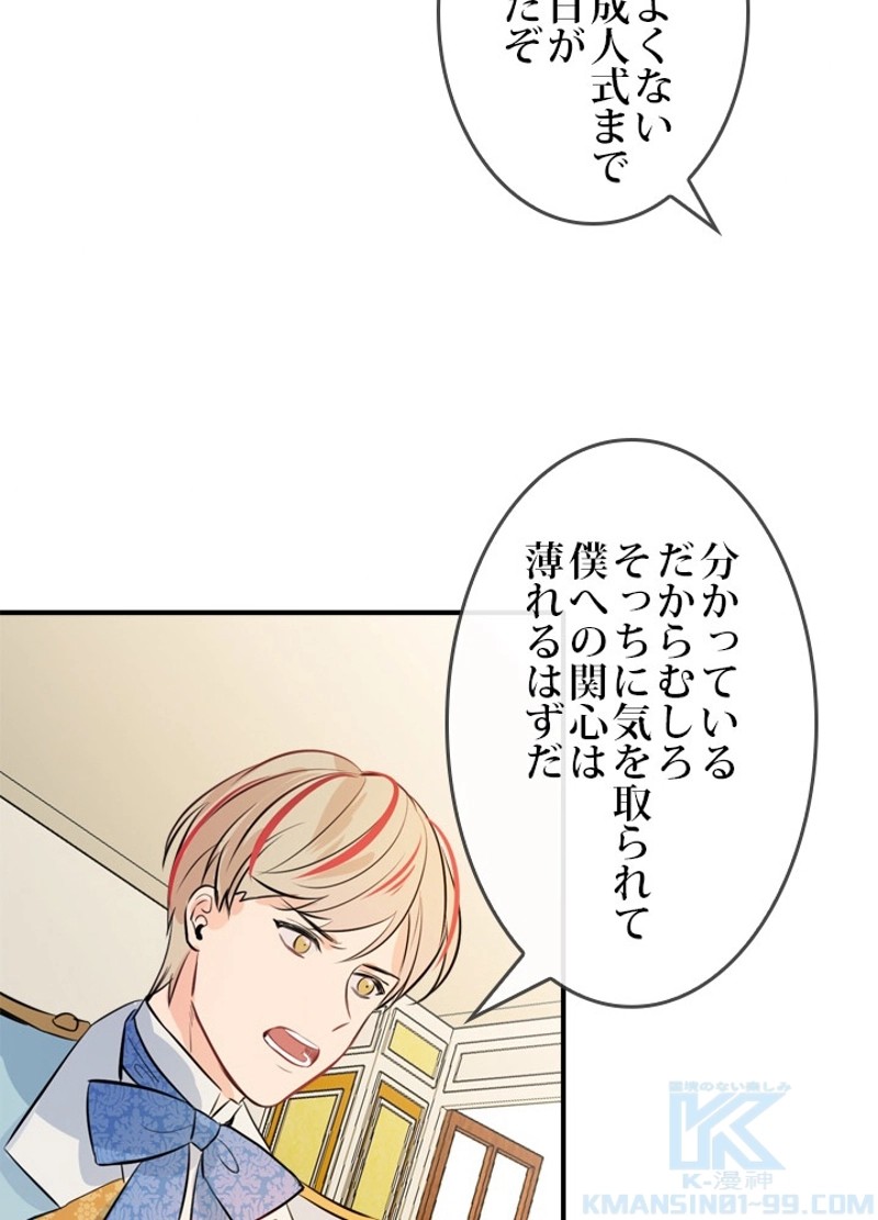 P59