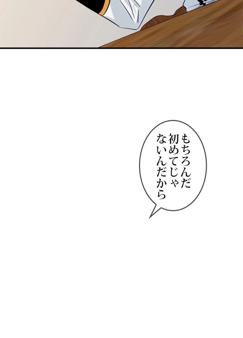 P64
