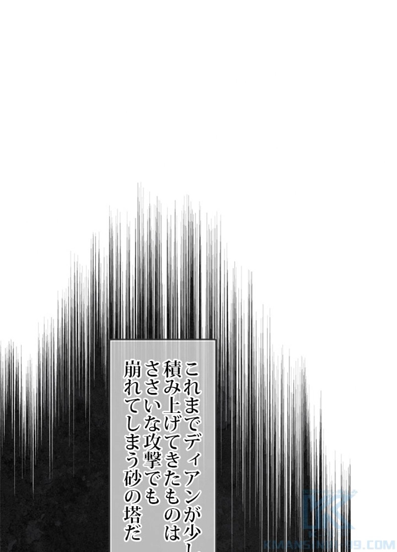 P65