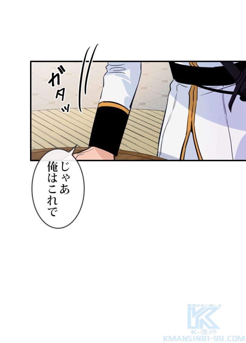 P77