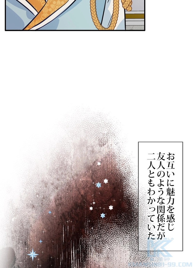 P83