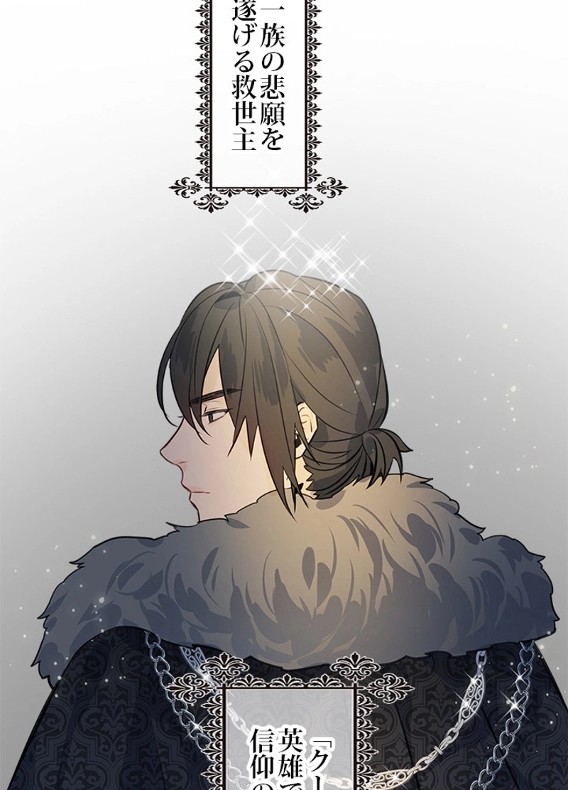 P94