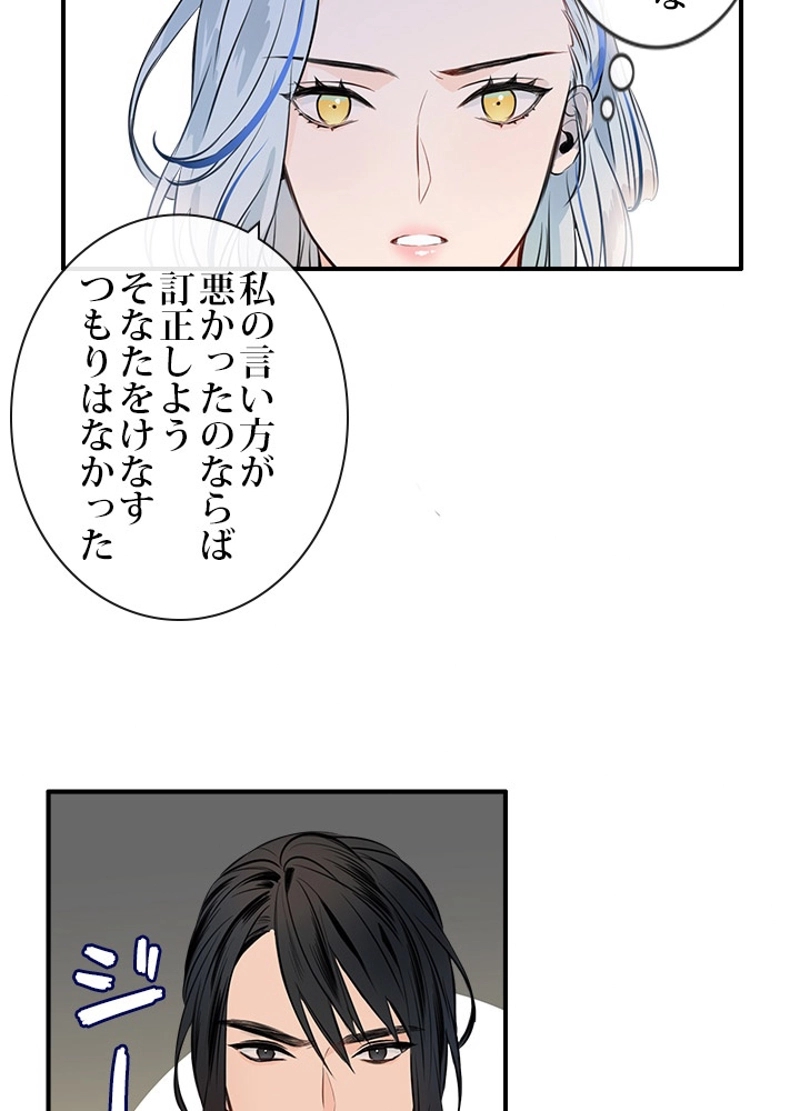 P39