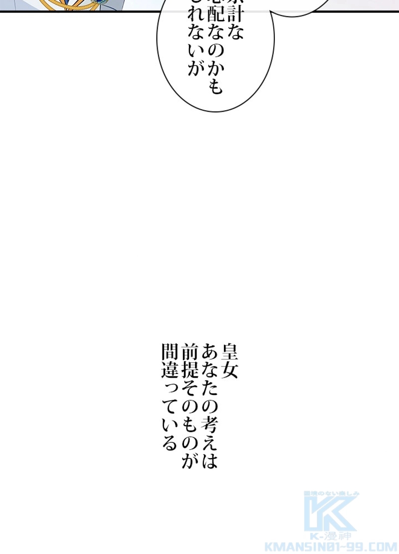 P59