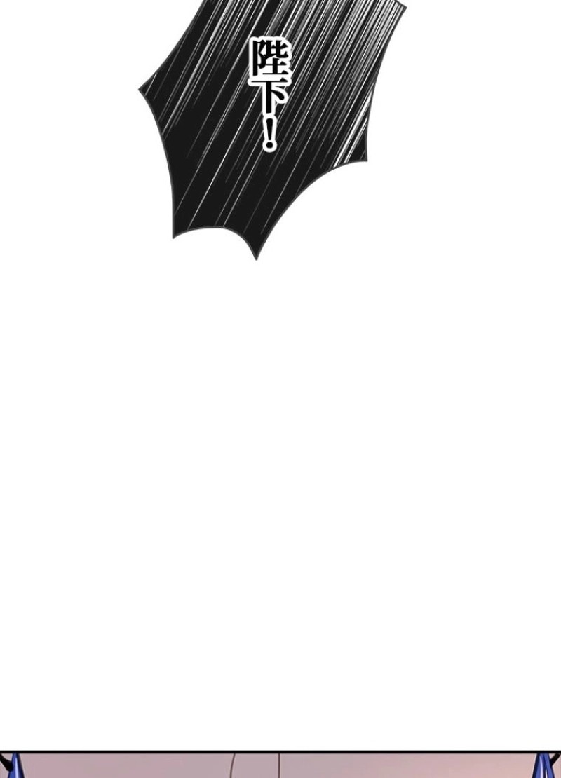 P84