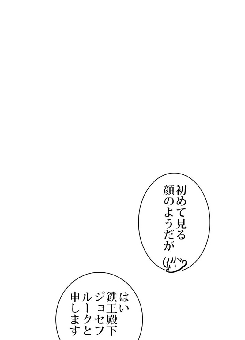 P75