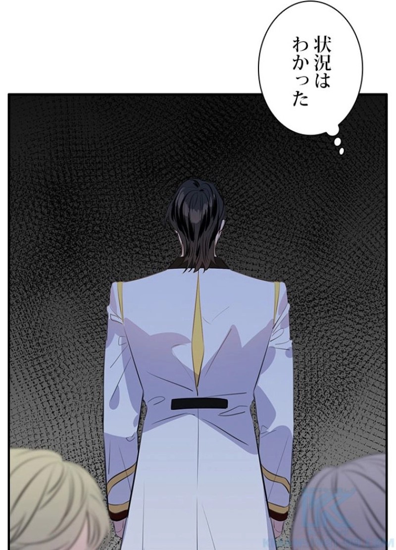 P59