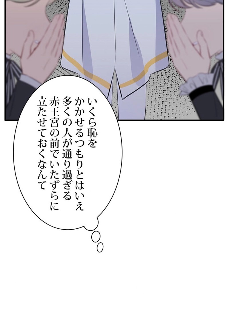 P60