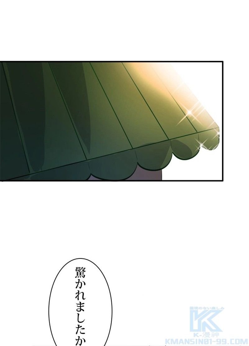 P101