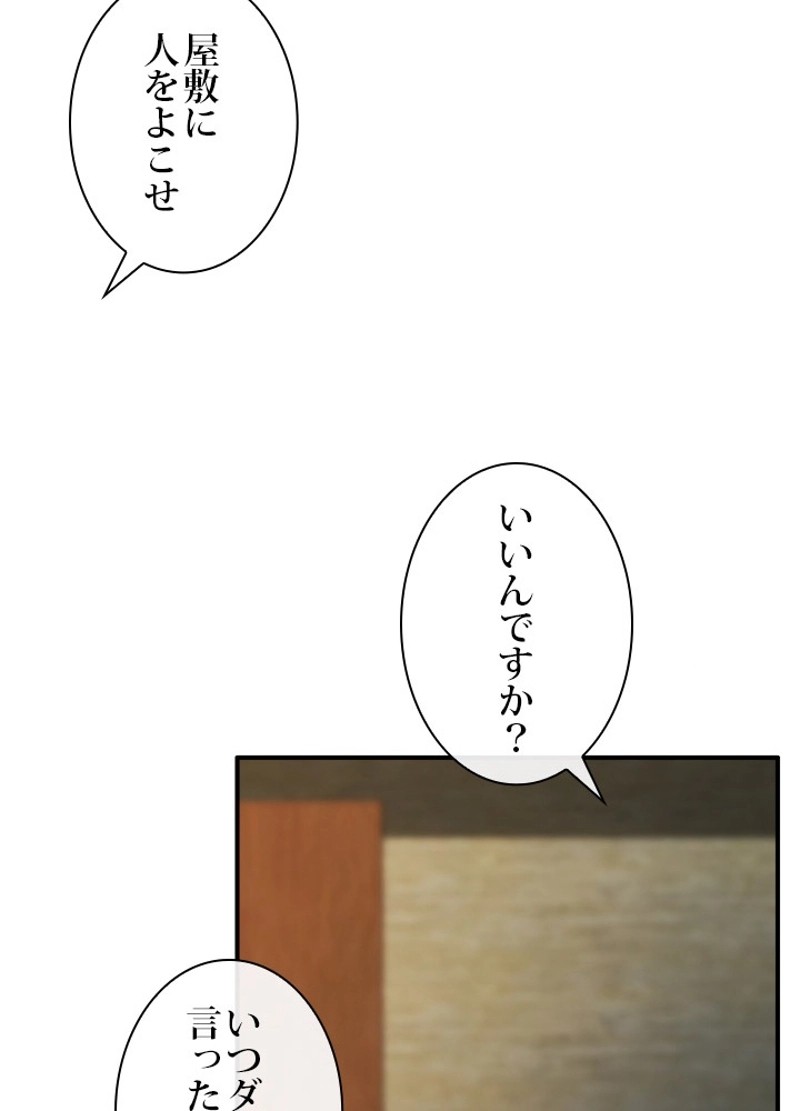 P76