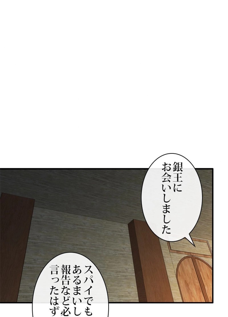 P78