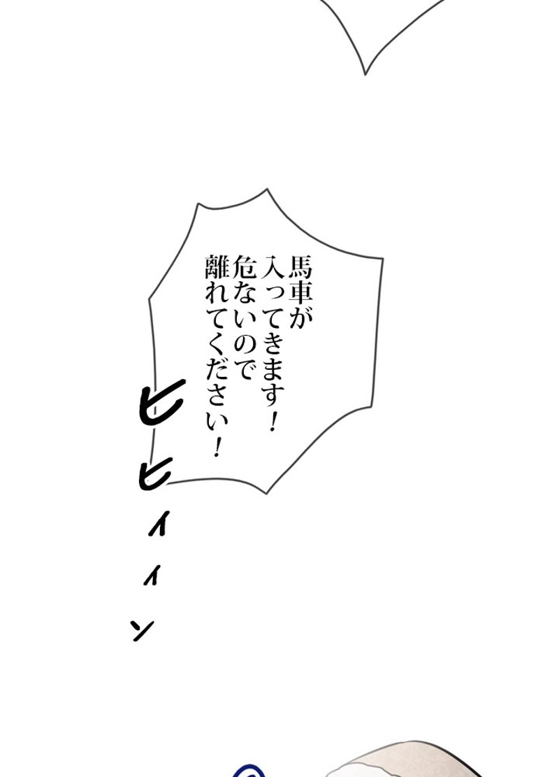 P94