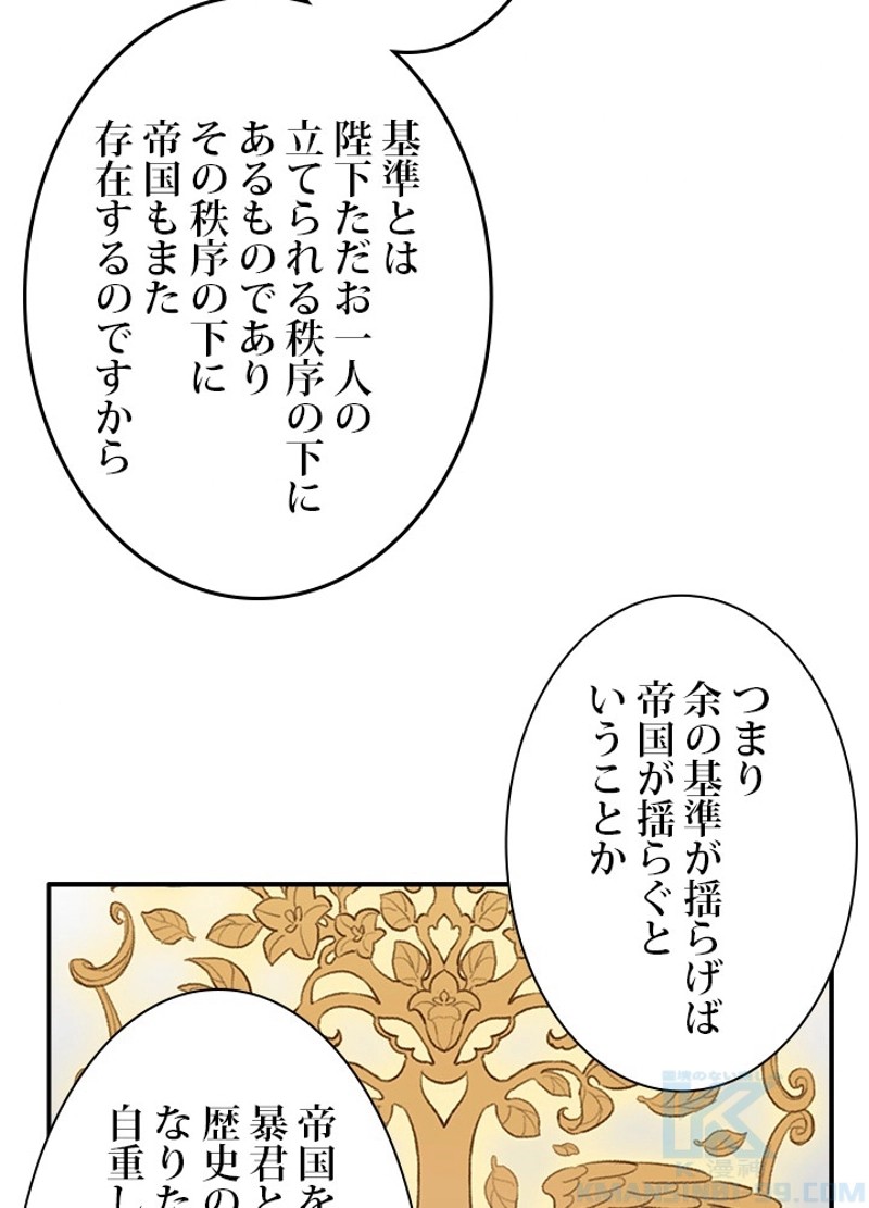 P68
