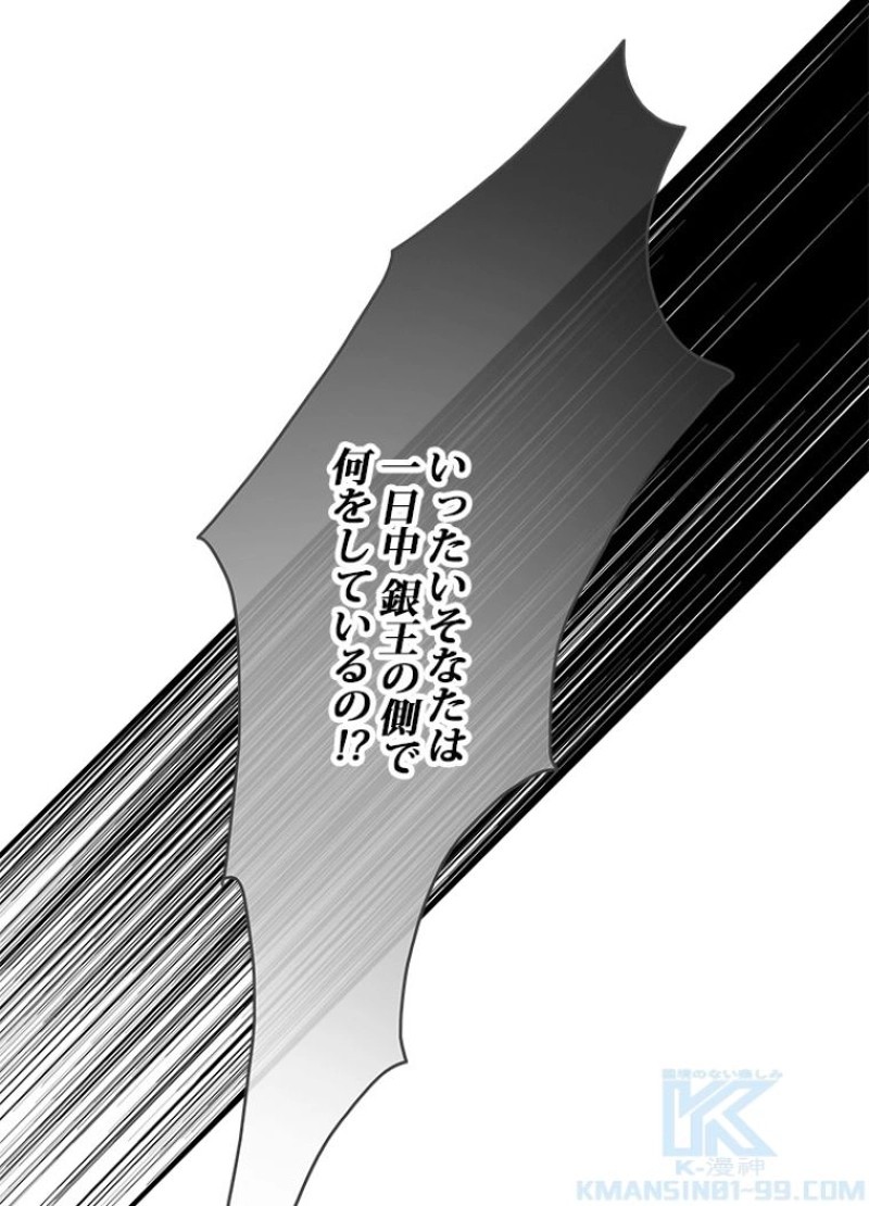 P56