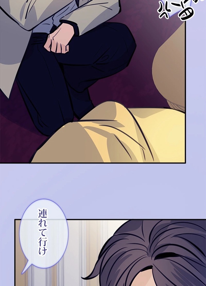 P46