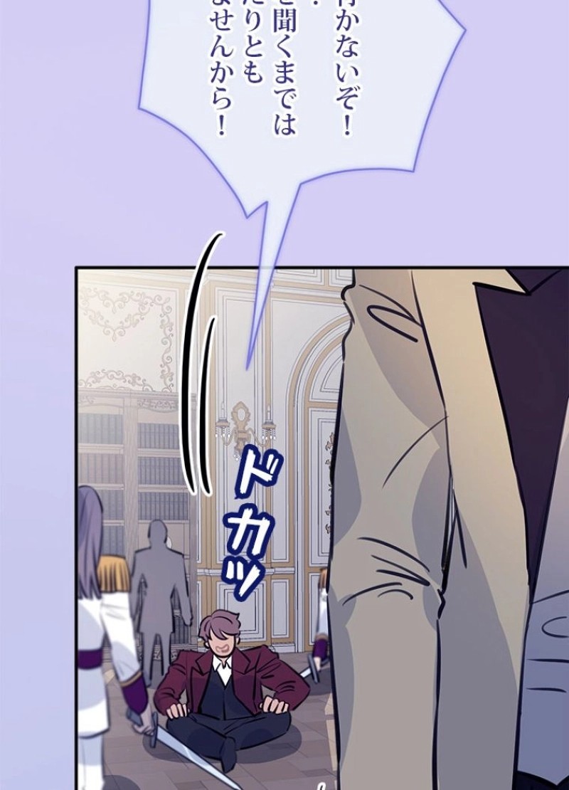 P48