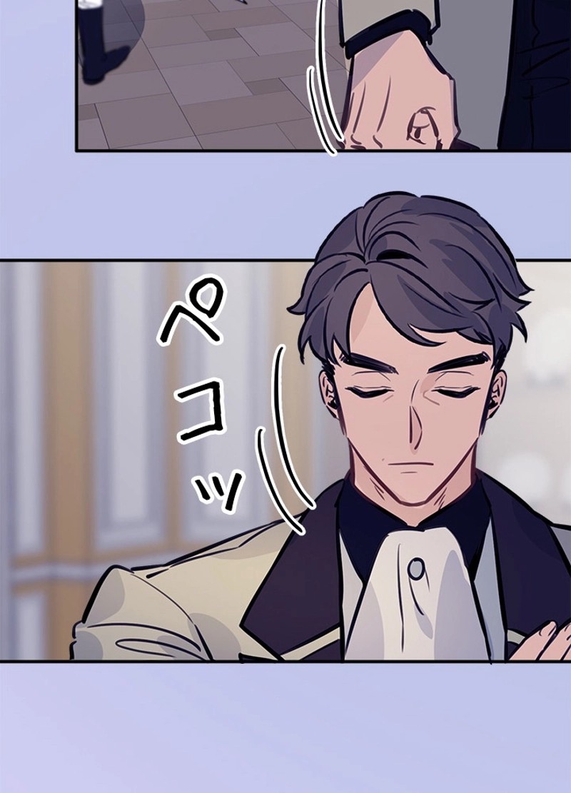 P49