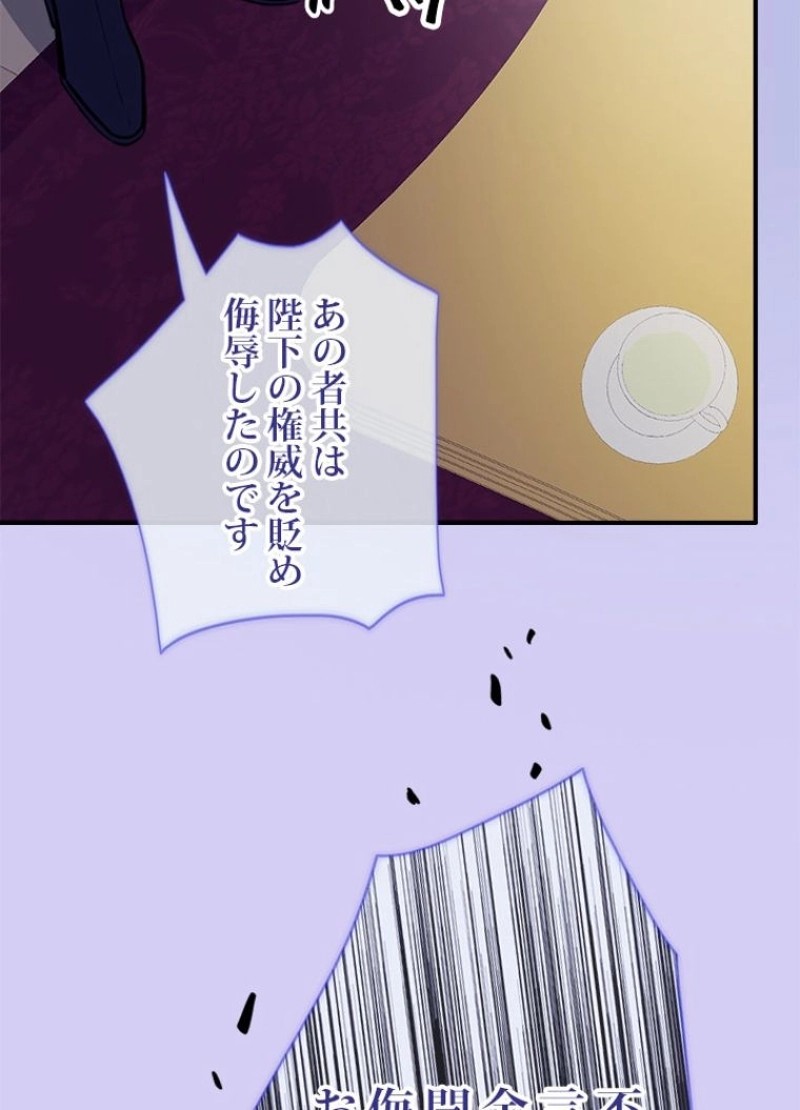 P64