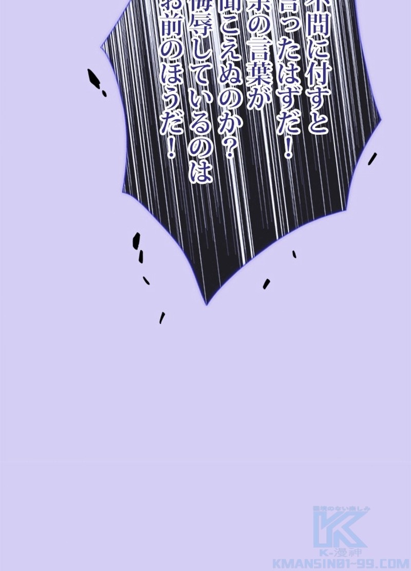 P65