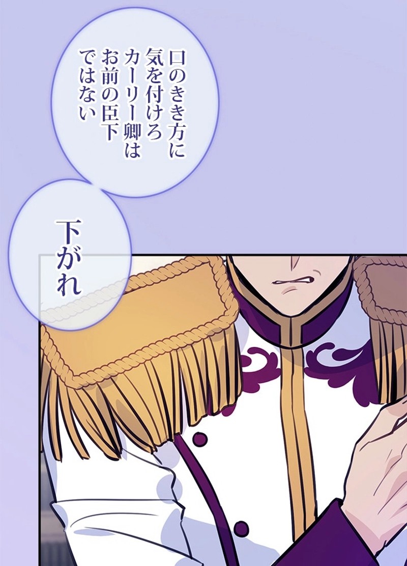 P67