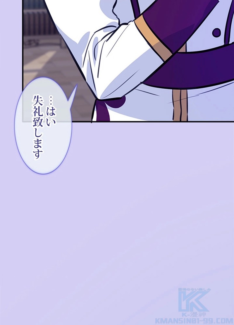 P68