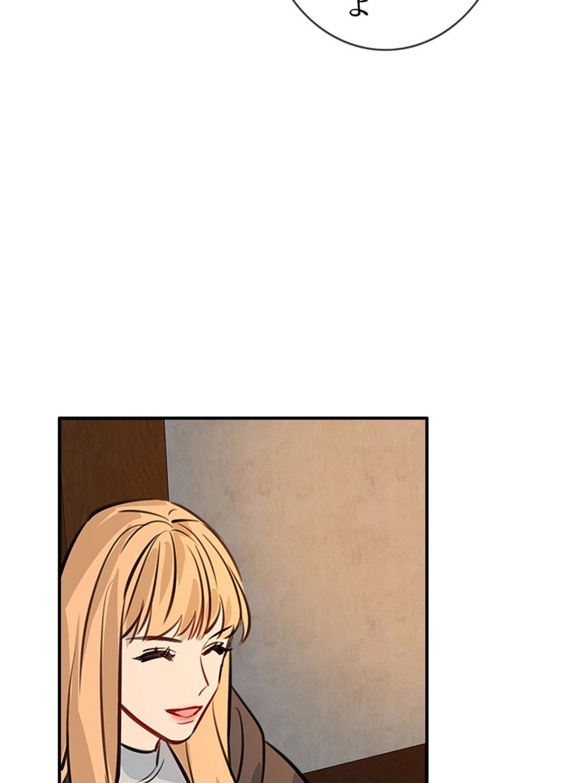P79