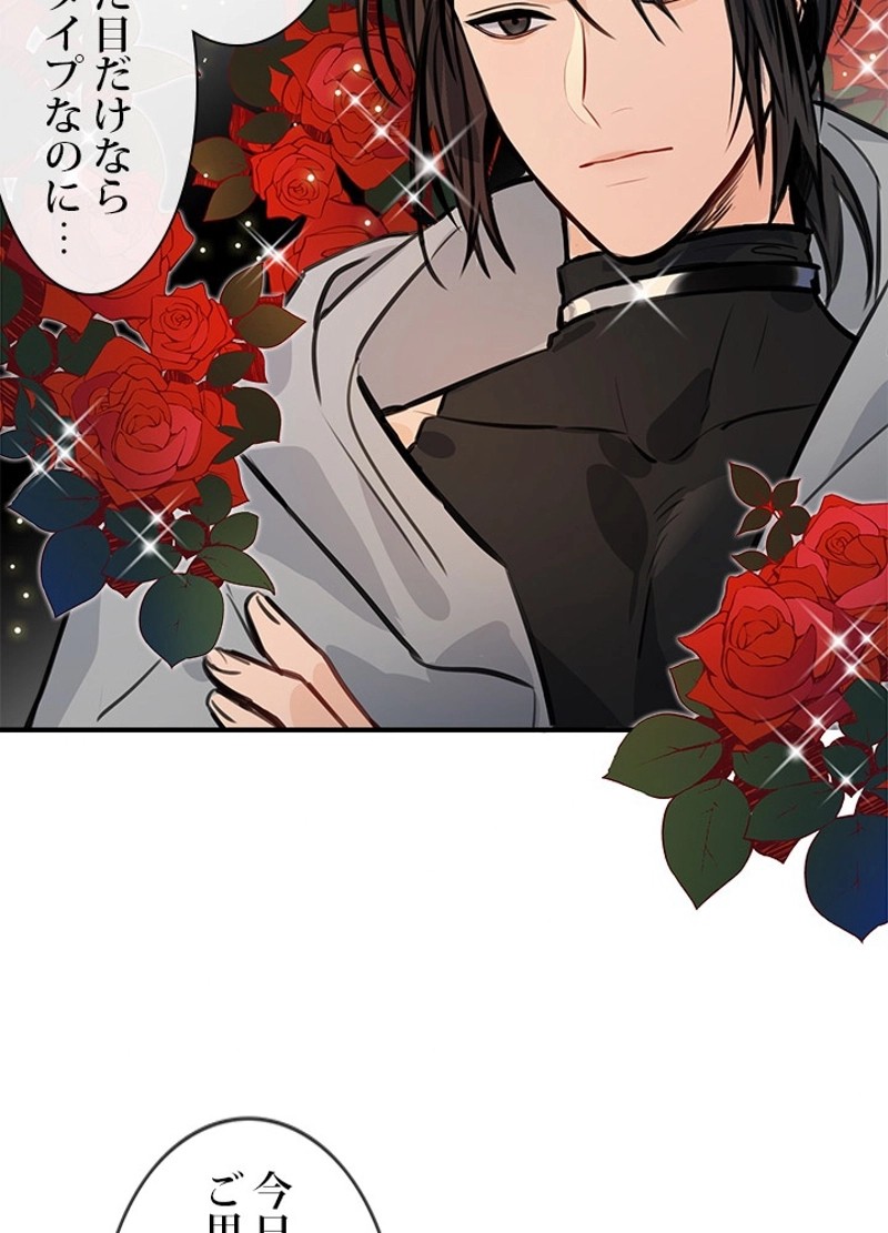 P81