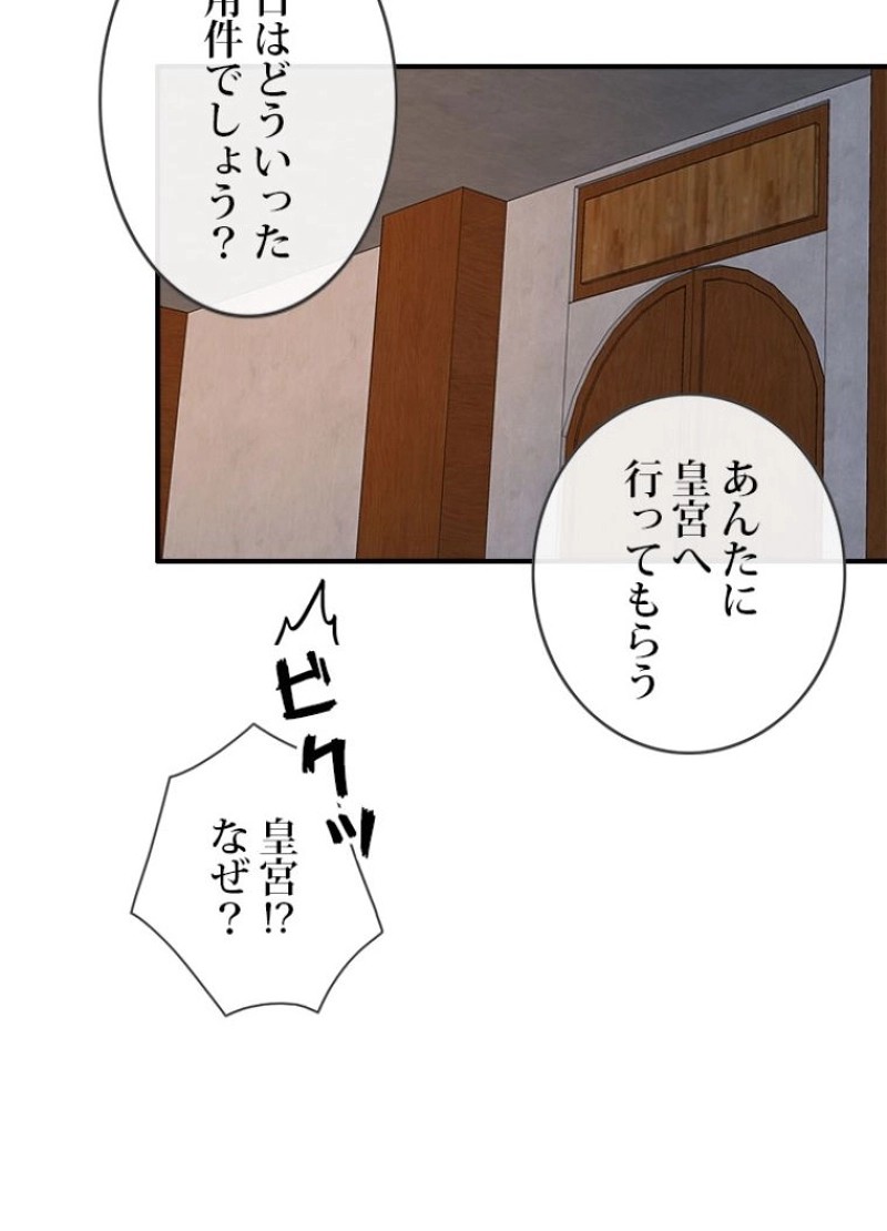 P82