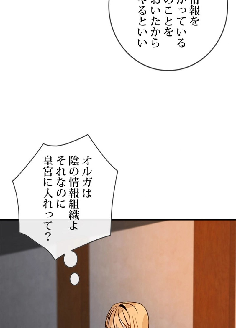 P84