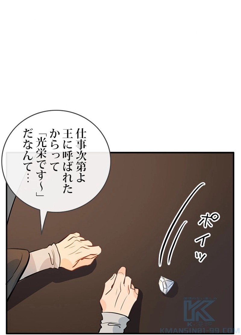P86