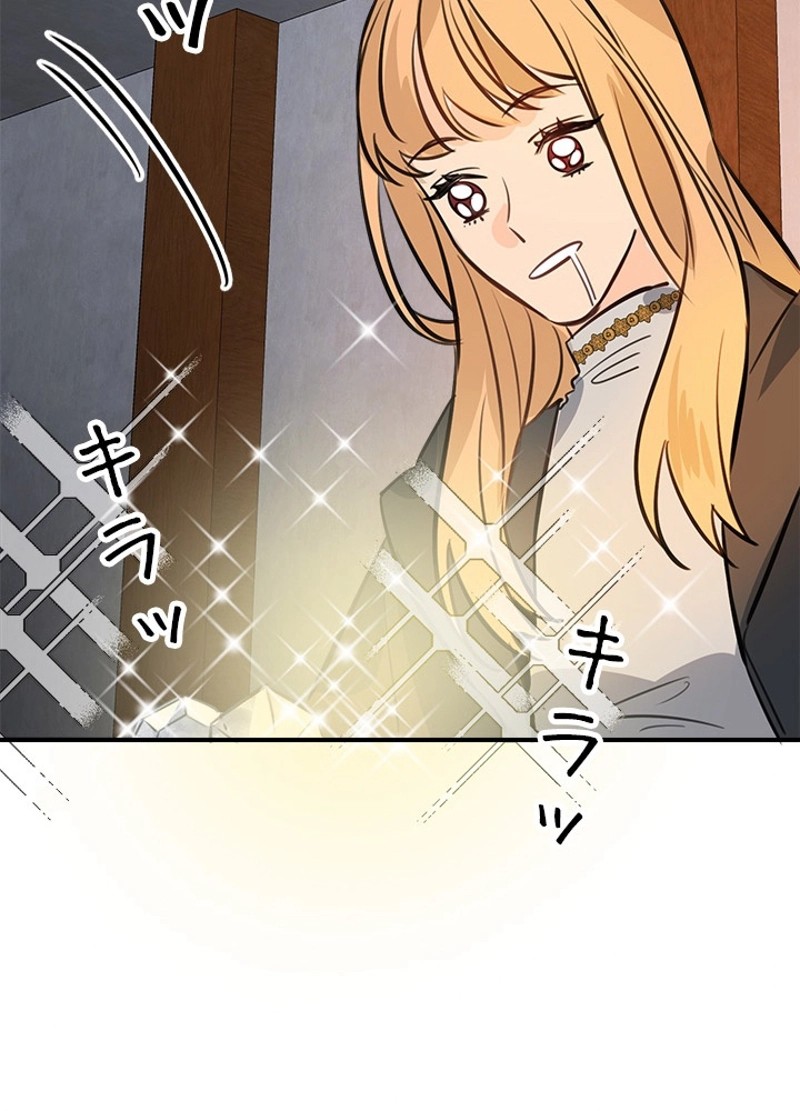 P88