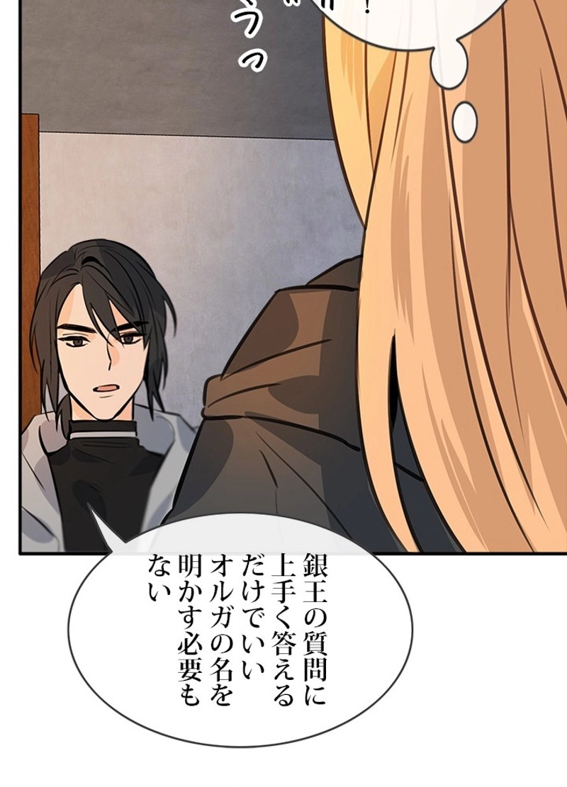 P90
