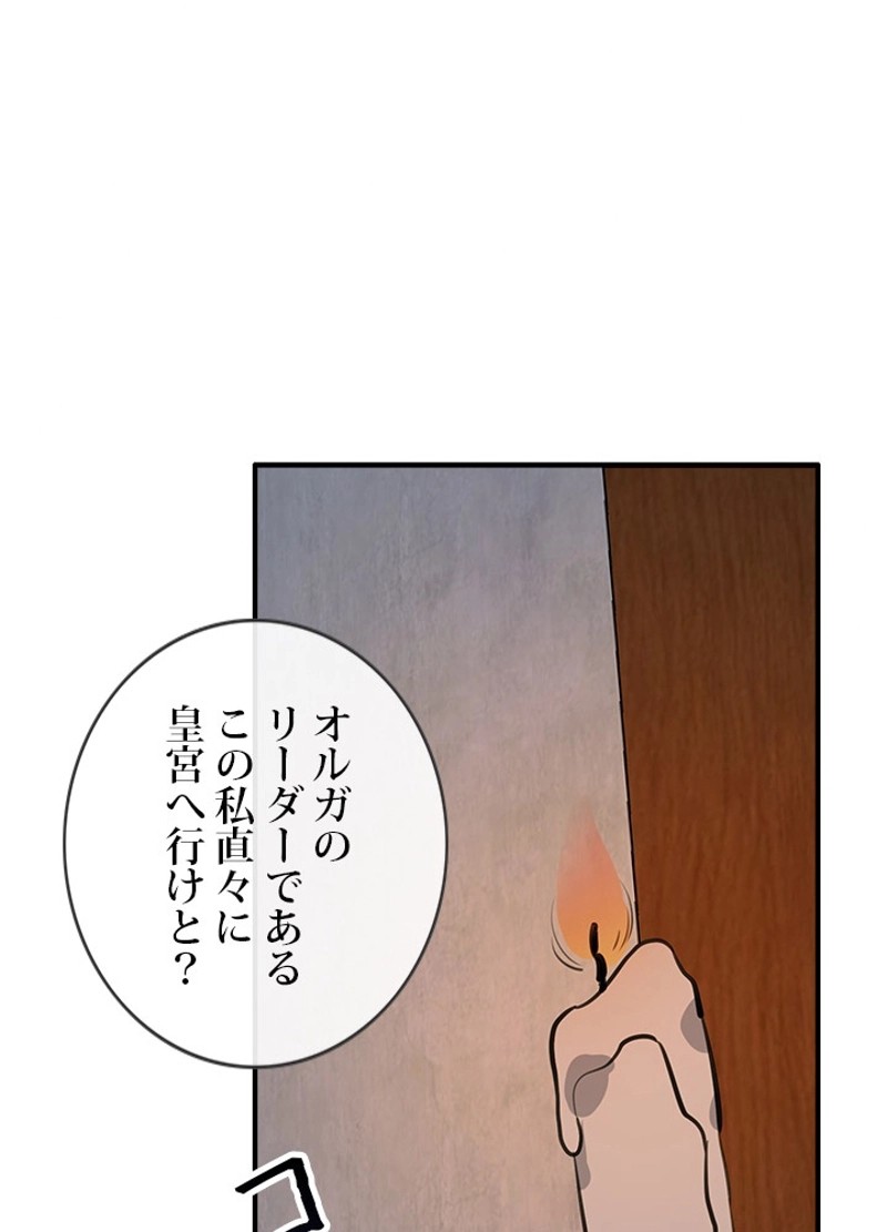 P91