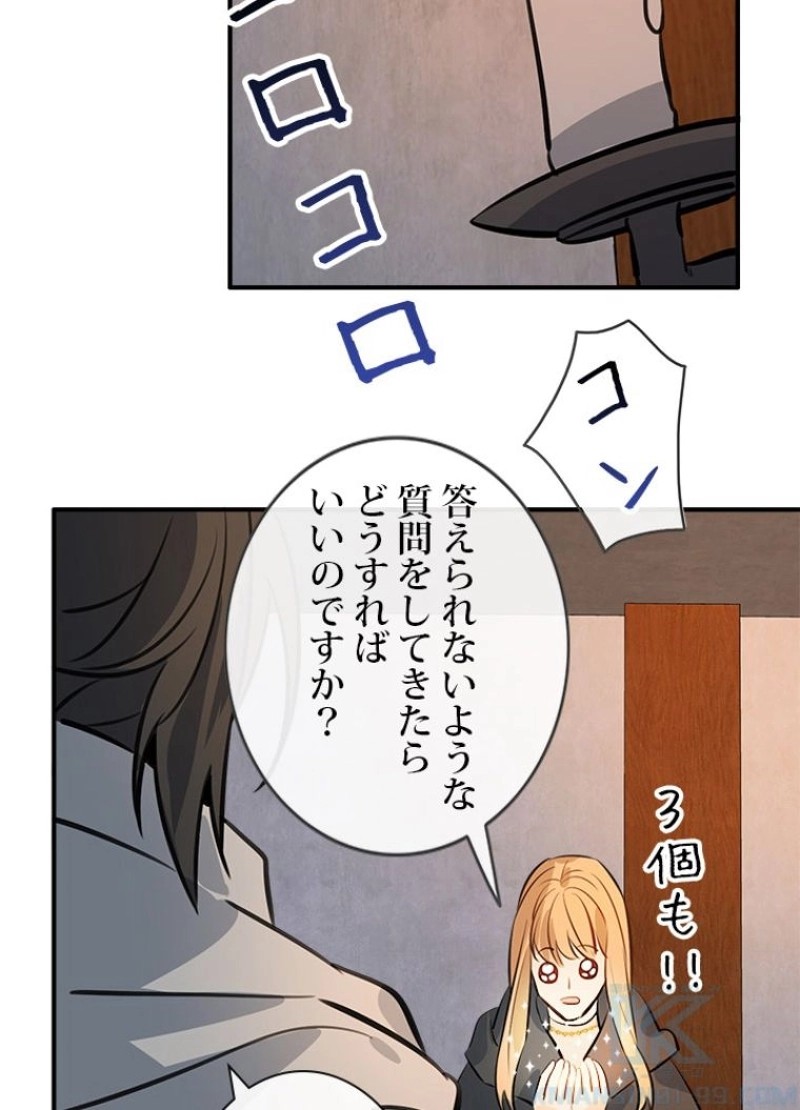 P92