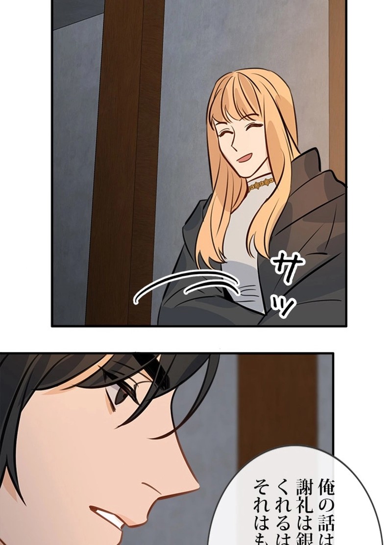 P94