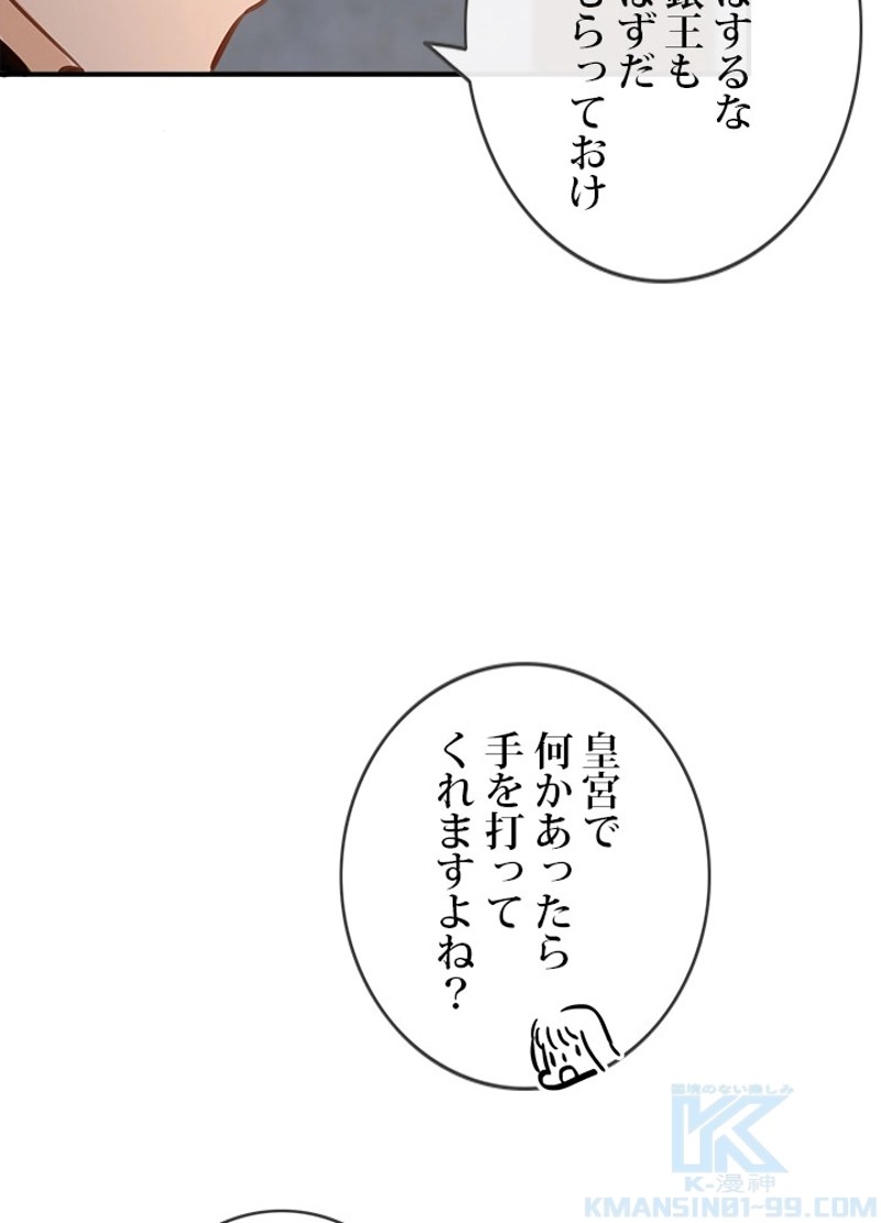 P95