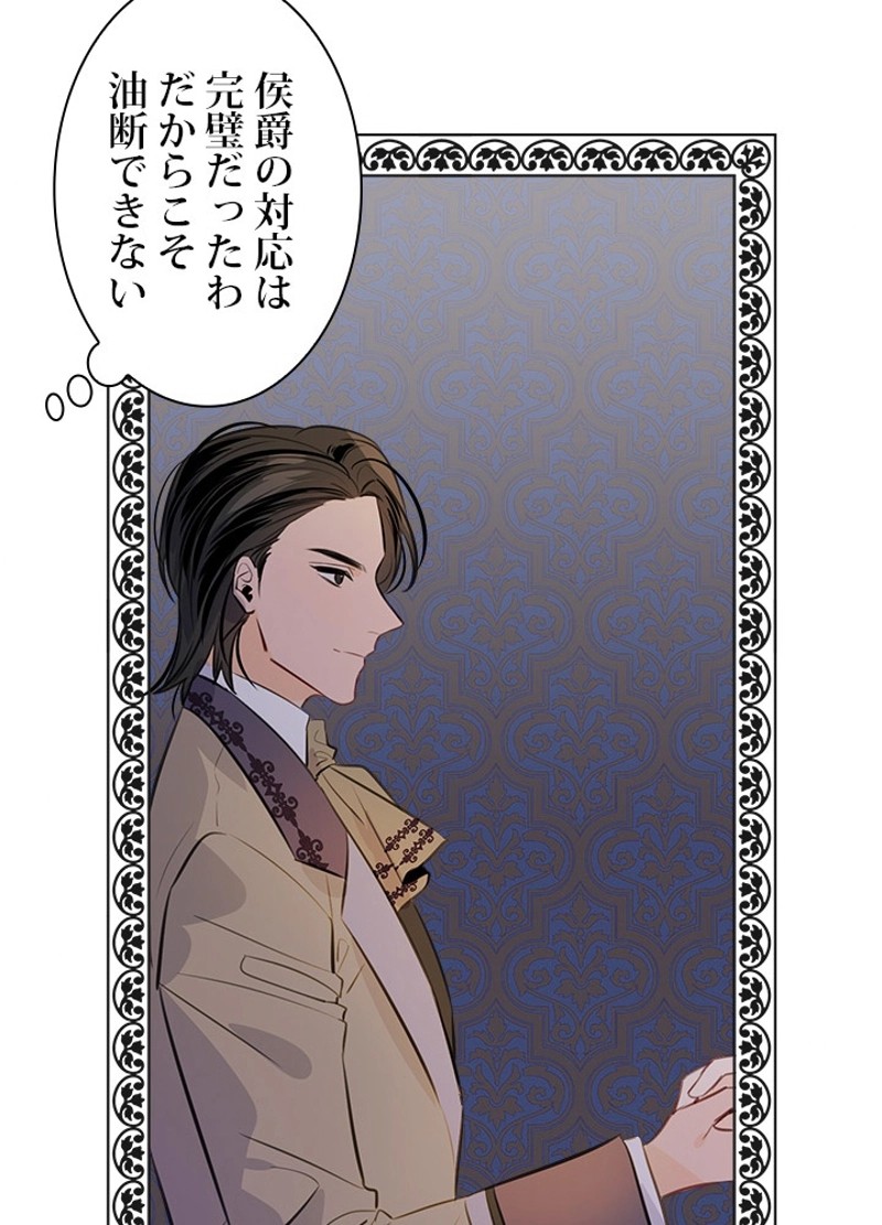 P49
