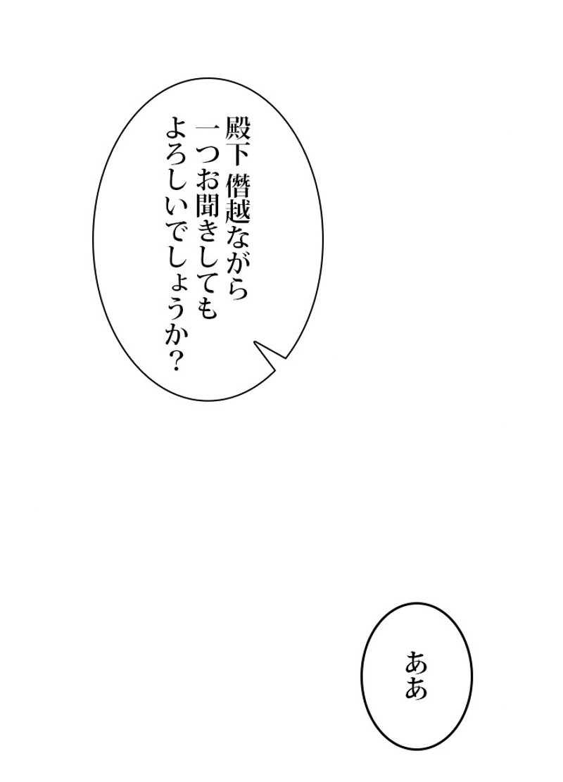P51