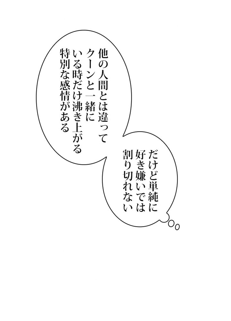 P55