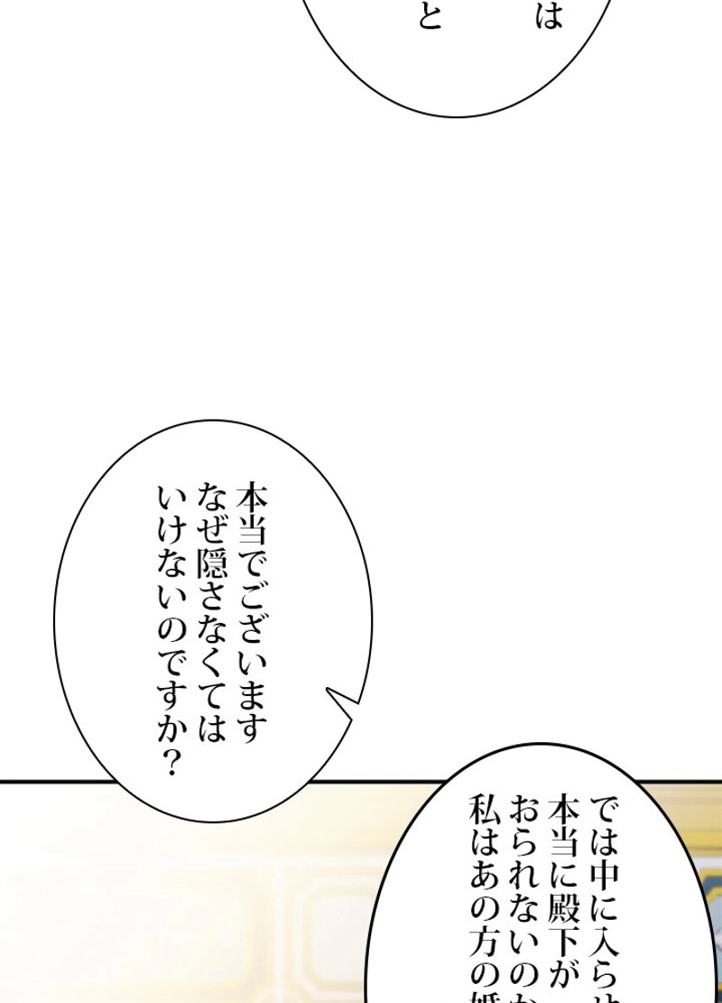 P63