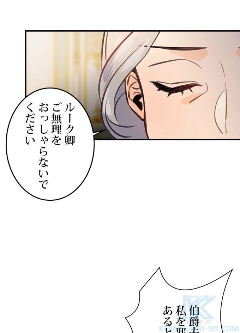 P65