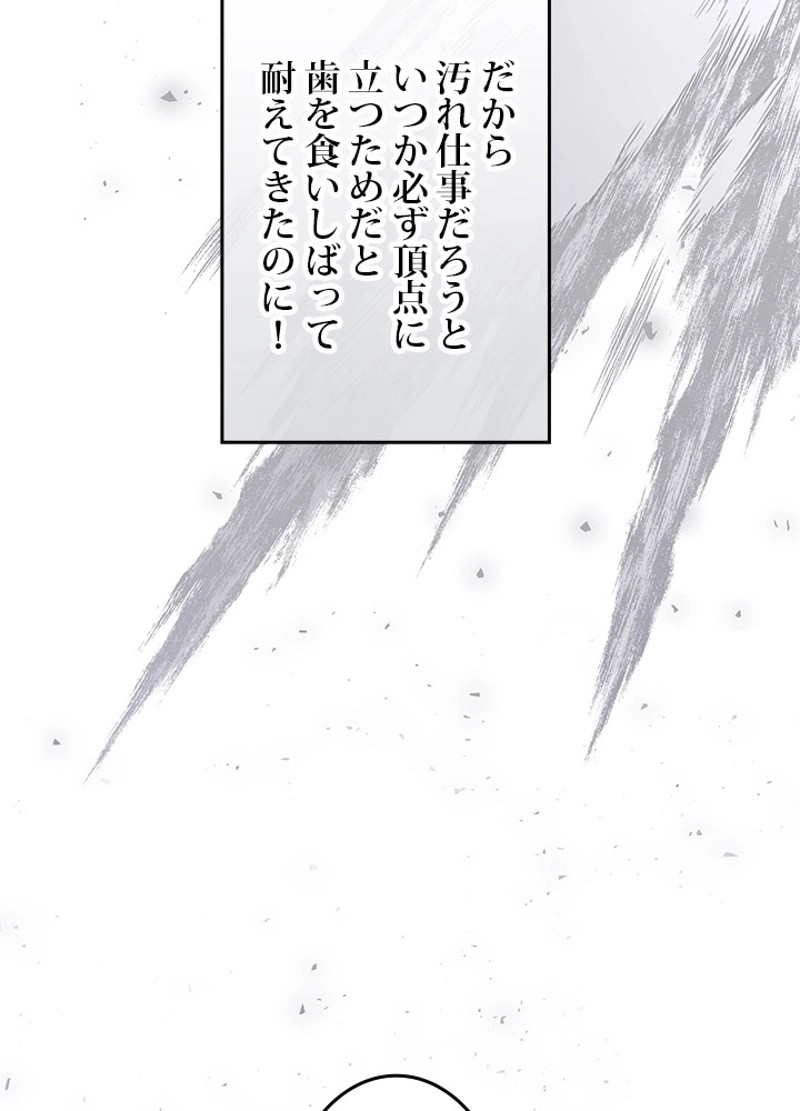 P76