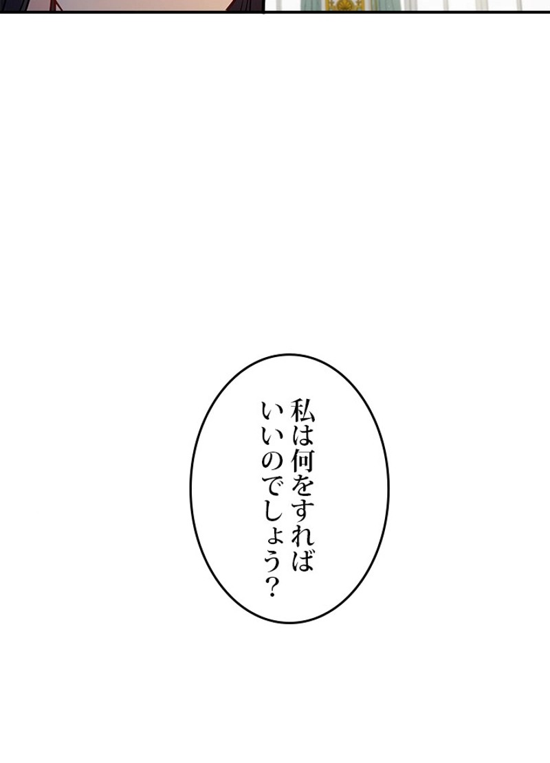 P69