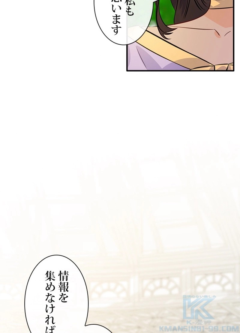 P83