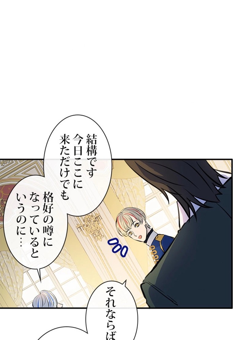 P33