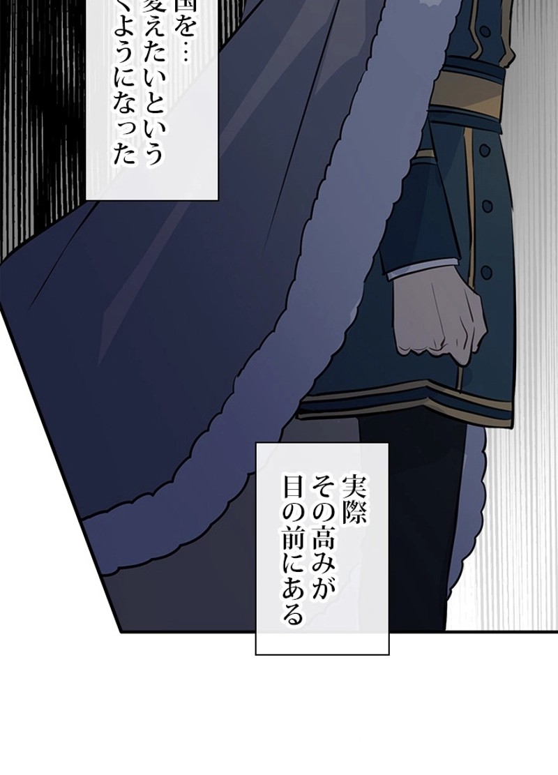 P48