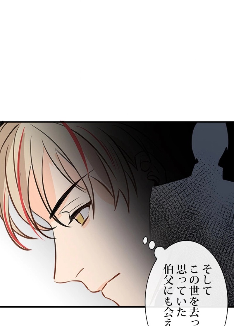 P49