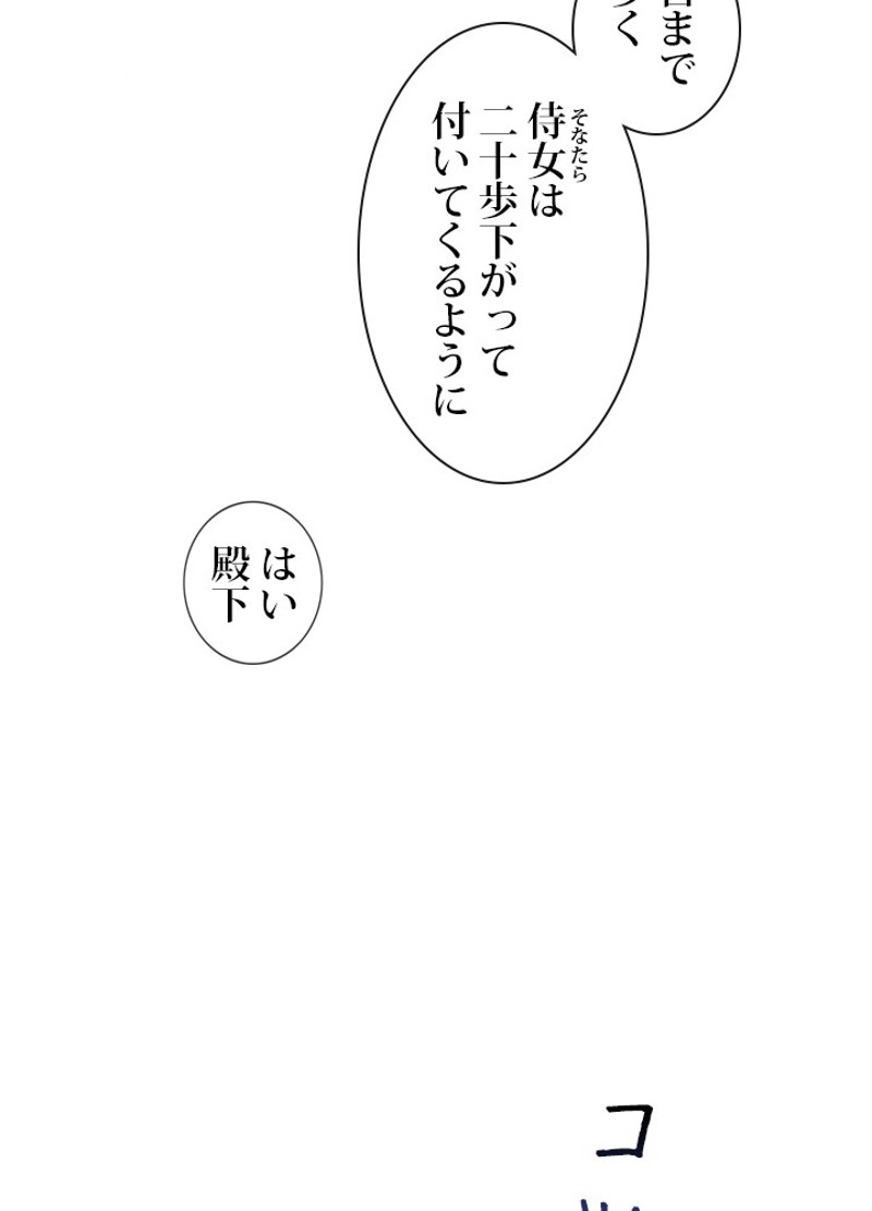 P67
