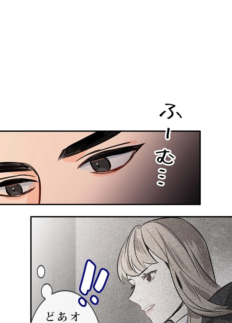 P78