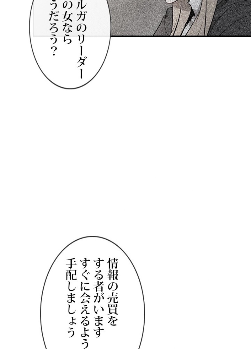 P79